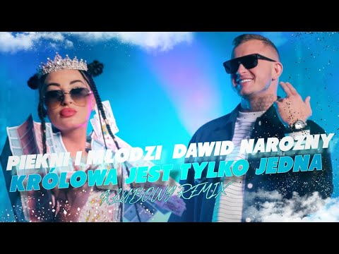 Piękni i Młodzi Dawid Narożny - Królowa jest tylko jedna (KLUBOWY REMIX)