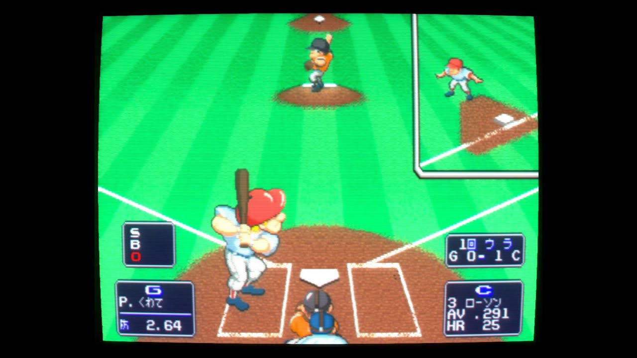 Gameplay Video
