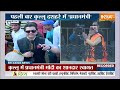 PM Modi in Kullu Dussehra LIVE | दशहरे पर मोदी की जीत तय.. एक और विजय | PM Modi Dussehra News - Video