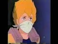 Bionic Six Damsel Gagged Scene