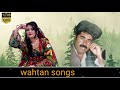 Waziristan New Songs Nazeer Wazir Songs 2021 لونگین جانان