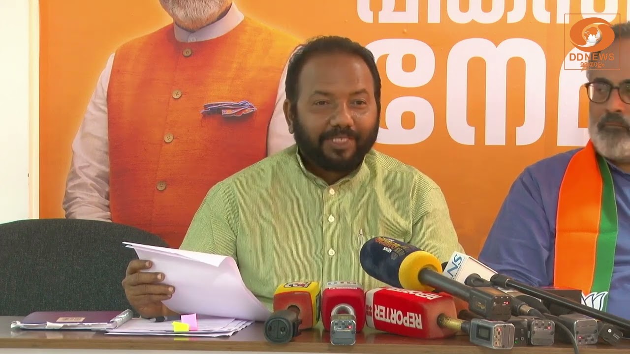 "കേന്ദ്രം തരുന്ന പണം വിനിയോഗിക്കാൻ സാധിക്കുന്നില്ല