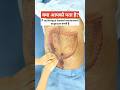 CONSTIPATION RELIEF In 7 Days With THIS One Simple Technique