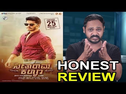 download lagu mp3 mp4 Seetharama Kalyana Movie Review, download lagu Seetharama Kalyana Movie Review gratis, unduh video klip Seetharama Kalyana Movie Review