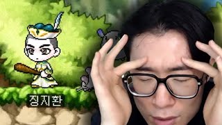 유튜브 썸네일