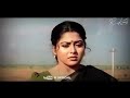 Sad Scene Nilave Vaa Vijay Suvalakshmi Love Failure
