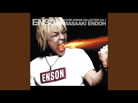 Wing of Destiny (ENSON ver.)