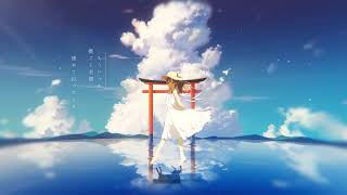 8.32　歌ってみた　【Tempestar】