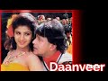 Bollywood Movies Love Full MP3 Songs ️Daanveer ️