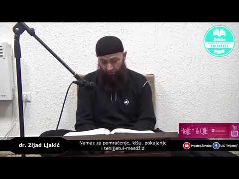 Namaz poslije uzimanja abdesta ili gusula - dr. Zijad Ljakić