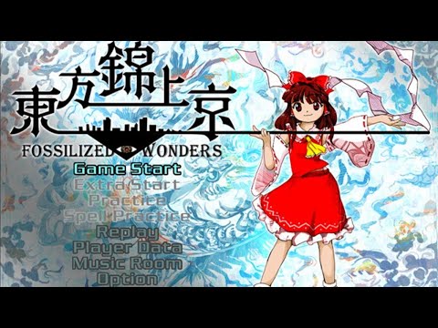 Touhou 20 FW - Stage 3 Boss Nareko Michigami's Theme Might as Well Risk Your Life to Solve a Mystery