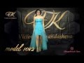 Вечернее платье Victoria Karandasheva 1082