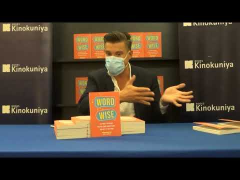 Will Jelbert Word Wise Interview