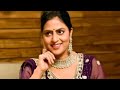 Bedardi Balma Tujhko Princess Sarrika Singh