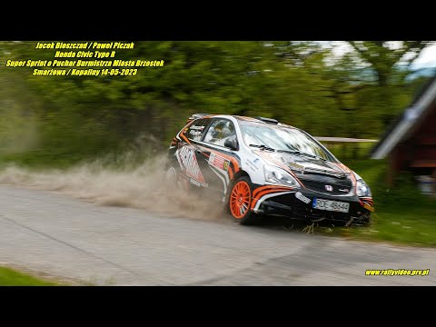 Jacek Bieszczad/Paweł Piczak-Honda Type R-Super Sprint o Puchar Burmistrza Miasta Brzostek14-05-2023