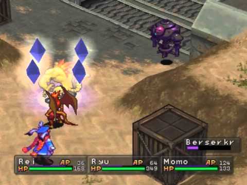 Let's Play: Breath of Fire III - Bonus Archzerker