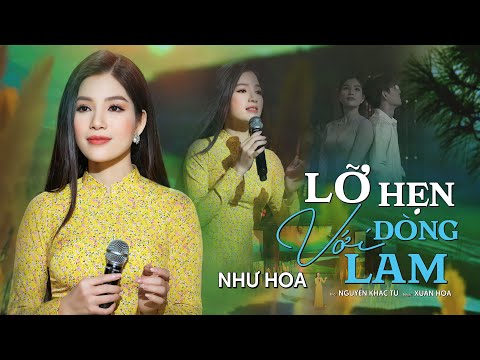 Thể hiện bởi Như Hoa