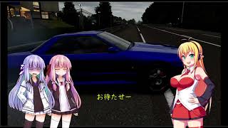 [Forza Motorsport 7]琴葉姉妹の全開ドライブ!! part.4[VOICEROID実況]