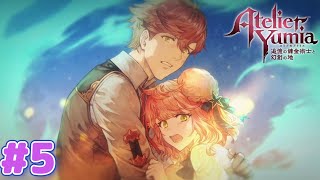 兄妹の仇【ユミアのアトリエ】#５