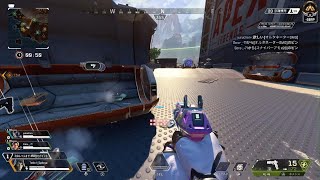 Apex Legends_20250927162604