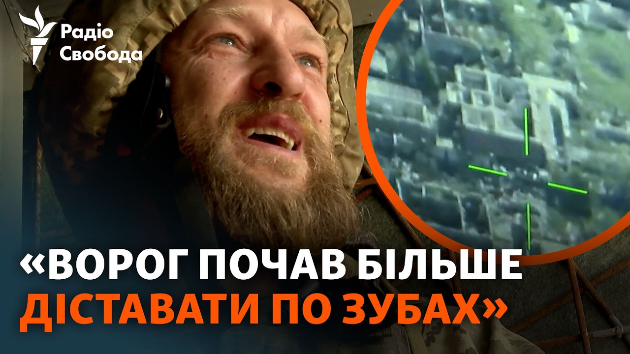 Покровськ, Гришине: ЗСУ відбивають наступ армії РФ на найгарячішому напрямк?