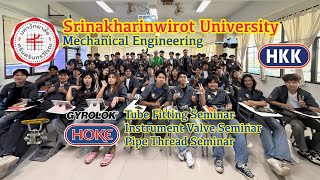 Training @ SWU Mechanical Engineering 2025