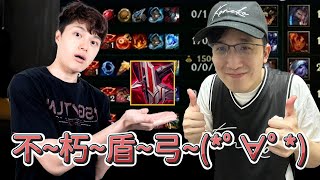 [閒聊] LPL解說評論俊嘉史加納出裝