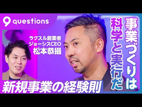 https://youtu.be/alupwB1ccI4?si=z280Op3-6yU824lY