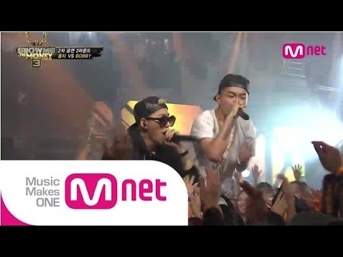 Video thumbnail for 그 XX (That XX)