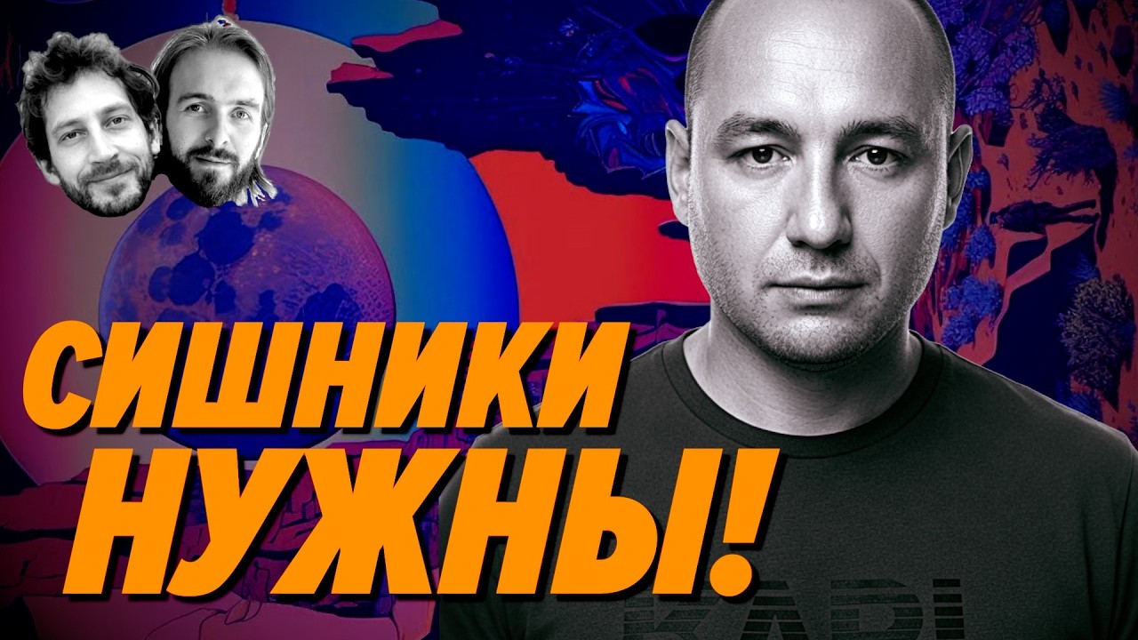 Пишут ли еще на C в 2026 году – Игорь Подвойский – Мы обречены