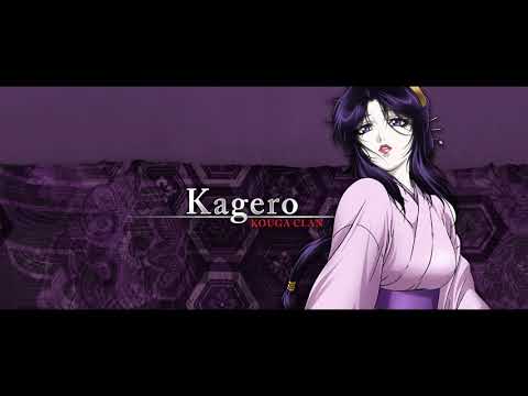 Basilisk: Kouga Ninpouchou Hime Murasaki Nana Mizuki