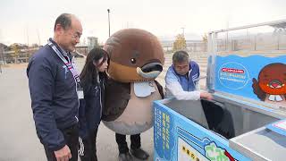 【野洲のおっさんSDGsニュース】平和堂HATOスタジアムに野洲のおっさん拾い箱設置！