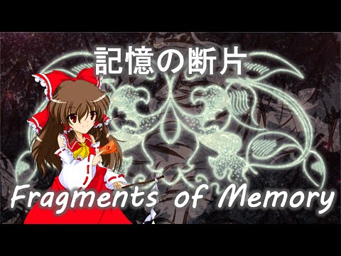 WNSP Main Menu Theme : Fragments of Memory