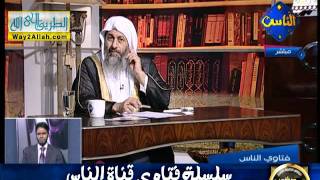 منوعات 179 فتاوي الناس 30 03 2011
