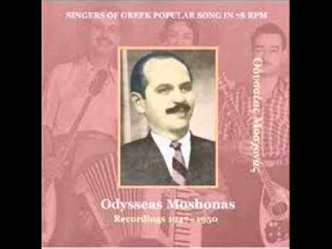 Video thumbnail for Καπετάν Αντρέα Ζέππο (Kapetan Andrea Zeppo)