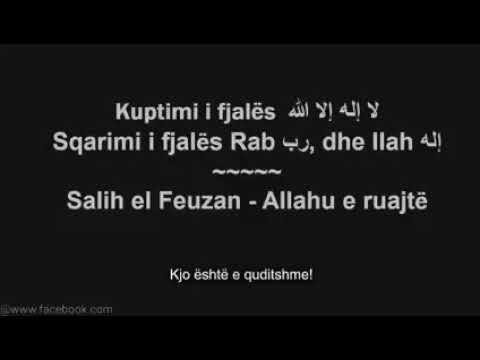 kuptimi fjales (le ilehe il Alla )
