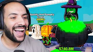 روبلوكس ماب السرقة : قدرت اصنع الساحرة بشكل غريب بسعر 999999999 مليون | roblox steal a brainrot