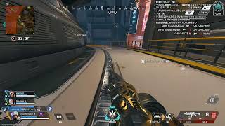 【#APEX LEGENDS】朝活ソロランク！！