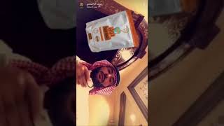 قهوة اللي يشربها يزيد الراجحي