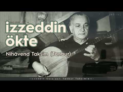 4/17 İzzettin Ökte ･ Nihavend Taksim - Tanbur | Kaset Kaydı [BÖ-14]