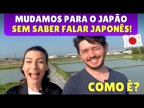 Morar no Japão sem falar Japonês? Será? COMO É TRABALHAR E MORAR NO JAPÃO! | ABRE A JANELA