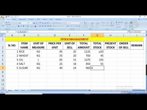 How to do Stock Management using Excel || Ms-Excel Tutorial (Part-13) || 67th Video
