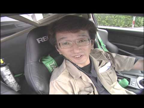 SMOKEY NAGATA's MIDNIGHT 200MPH BLAST chapter 8