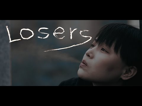 The GALTMAH - LOSERS