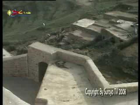 Kafarbe Dore u Yawmotho 14 Manuel Metin Kafarbe