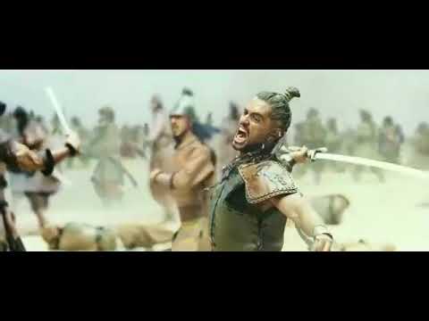 Direniş Karatay Fragman