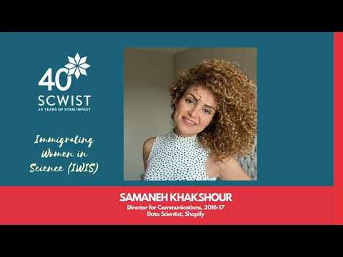 IWIS Volunteer Spotlight: SAMANEH KHAKSHOUR