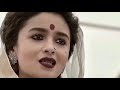 Gangubai kathiawadi alia bhatt dialogue|| Gangubai kathiawadi movie