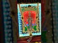 JAY SADHI MAA SADHI MA NU NEW STATUS Sadhi Sadhimaa Shorts Short Viral Trending Status