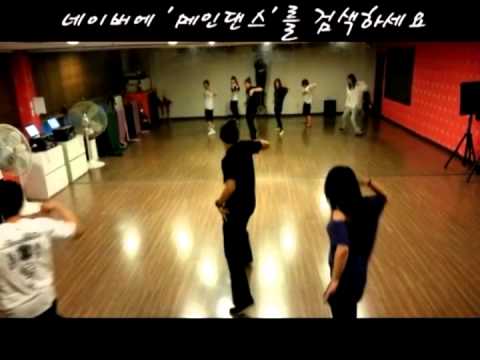 지영t/월수금 방송힙합 pm7:30 DMTN-Safety Zone